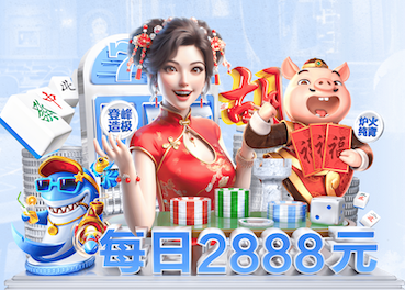 世界杯投彩 推动发展!壁挂三式篮球架为青少年塑造良好篮球习惯