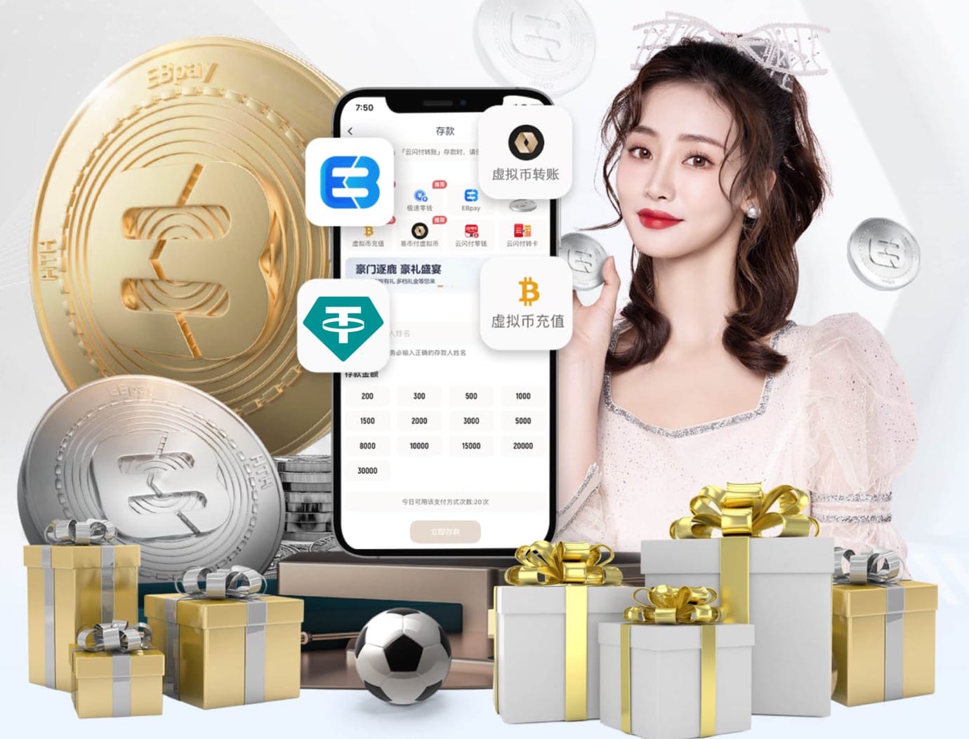 世界杯投彩 乒乓球台周围预留尺寸
