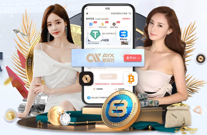 世界杯投彩 乒乓球台的宽度