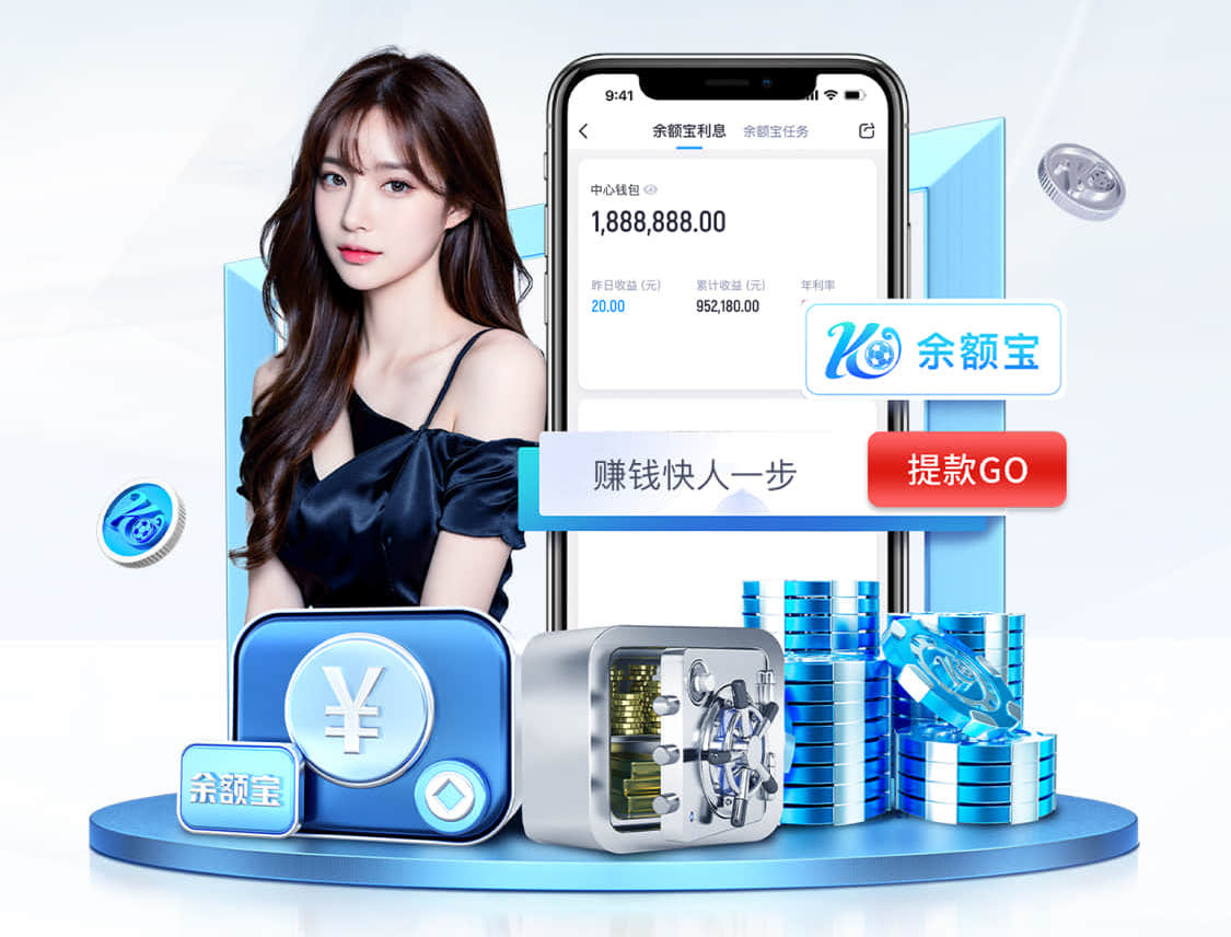 2026世界杯官方合作网站 塑胶跑道材料取样检测操作规范，保障您的健康