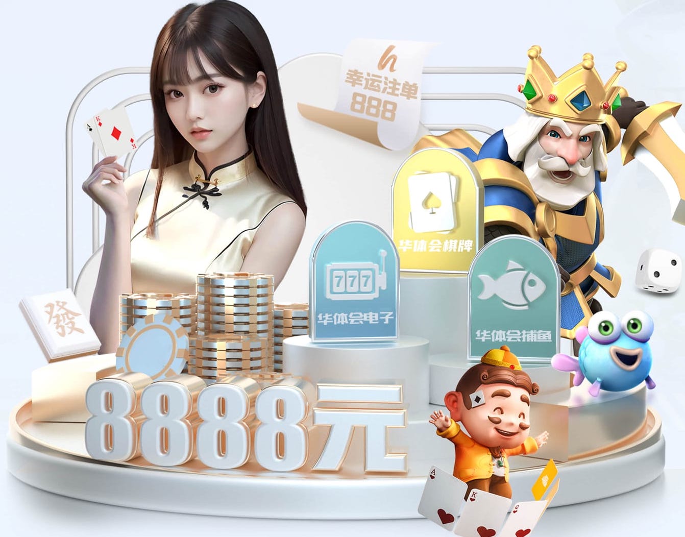 2026世界杯指定网站 乒乓球台小型家庭尺寸