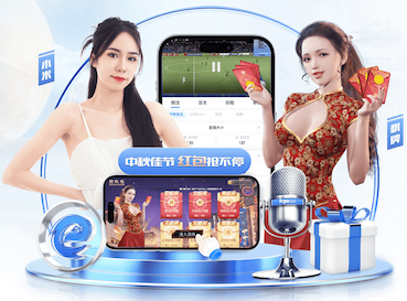 2026世界杯官网 乒乓球台内巧打技术