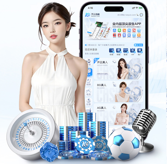 亚博体育 木质游乐设施提升儿童体能发展的秘诀。