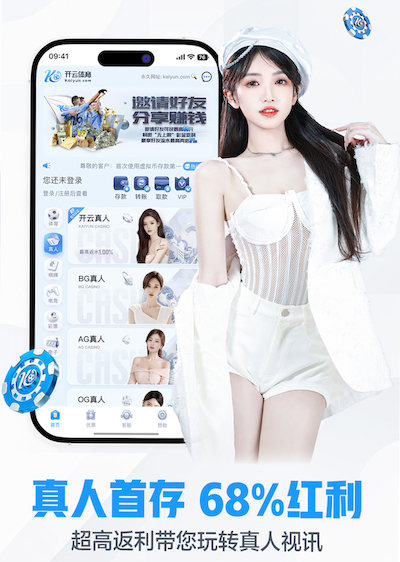 亚博体育 塑胶跑道材料系列产品全面升级，给运动带来惊喜